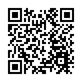 韓正會見美國當選副總統萬斯