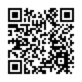 2024年廣州外貿出口首次突破7000億元人民幣