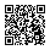 花墟一帶20日起至年初一實施人流管理及封路措施