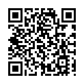 以色列、哈馬斯互釋在押人員