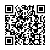 珠海駕車衝撞市民案兇手樊維秋被執行死刑