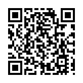 廣西（梧州）嶺南風情文化旅遊季暨「梧現精彩」文體旅促消費系列活動「花式」過大年