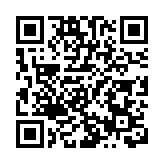 韓正分別會見美國工商界人士代表和特斯拉公司首席執行官馬斯克