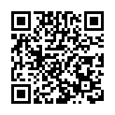 2024全球AR應用開發大賽決賽在合肥新站舉辦