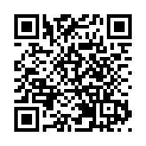 偶戲下鄉 春聯送福——泉州市文旅局組織赴德化開展新春慰問活動