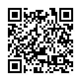 【兩會齊魯觀】濱州發展的「推背感」從哪來？