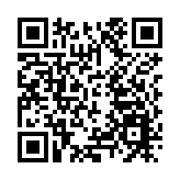 珠海駕車撞人案罪犯樊維秋被執行死刑