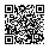 招商引資成果創歷史新高！投資推廣署去年引入539間企業增四成