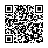 議員偕團體倡議「詐騙損失責任架構」 要求持份者共同承擔責任
