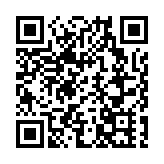 韓國總統警衛處再次拒絕扣押搜查