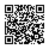 韓國公調處未能對尹錫悅採取強制問訊