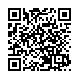 非遺+現代科技 「好爺爺」發布新品「裸藻手工空心面」