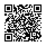 河源東源舉行低空經濟產業合作簽約活動