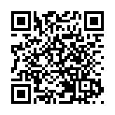 廣州國際港新年首發中歐班列 232輛國產汽車啟程赴歐