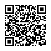 LZZ榴莊主澳門開幕 感受貓山王榴槤魅力