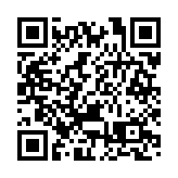 【聚焦江西兩會】方勇軍代表：共鑄鉛山紅芽芋特色產業新輝煌