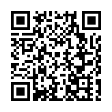 瀋陽渾南冰雪大世界「盡興」撒歡兒 冬季文旅活動豐富多彩