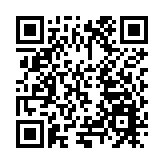 瀋北新區新春活動精彩紛呈 冰雪溫泉嗨翻天