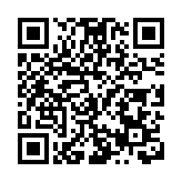 瀋陽蘇家屯區「四喜臨門」迎新春主題系列活動精彩開啟