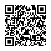 瀋陽遼中區春節期間推出三重新春大禮邀請遊客歡度佳節