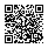 第九屆亞冬會火種成功採集