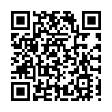 四川梓潼：對標一流實幹實績 打造優化營商環境樣板