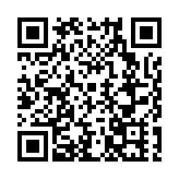 儋州+深圳 雙城聯動繪新篇