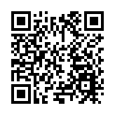 「2025第一屆三亞俄羅斯生物科技成果展」成功舉辦