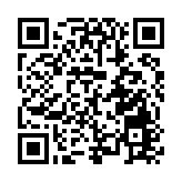 【安徽兩會】方秀全：逐「綠」而行  打響黃山研學品牌