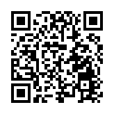 聚焦「五大重點任務」 東莞大朗奮力開創高質量發展新局面