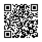 瀋陽鐵西警社聯動迎新春 公益活動傳遞溫暖與祝福