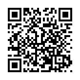 海口市龍華區政協一屆五次會議開幕