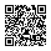 2024年陝外貿增速12.3% 全國排名第7位