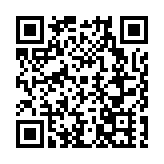 海口市龍華區八屆人大六次會議開幕