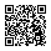 暢享新春文旅盛宴 四川平武邀您「花式」過大年