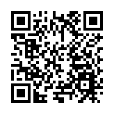 2025全國民族民間快手冰釣公開賽暨黑龍江海倫市第二屆冬捕季活動火熱開幕