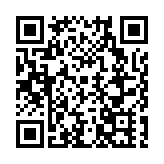 甘肅兩會丨文旅產品數字化可赴澳「博」市場