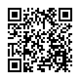 重慶政協香港委員獻計重慶發展添動力