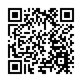 貴州省政協十三屆三次會議舉行第三次全體會議