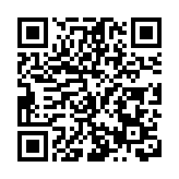 有片|童心閃耀徽州年 2025黃山市少兒春晚在屯溪成功舉辦