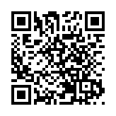 港澳債市結算系統正式啟動直接聯網