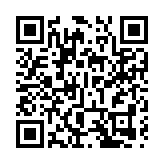 吉林省政協委員 香港吉林省社團總會常務副會長、秘書長 侯佳貝——政協吉林省第十三屆委員會第三次會議委員聲音
