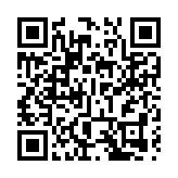 元朗工廠前年致命意外 僱員違例被罰款2萬