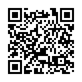 【兩會齊魯觀】新型工業化再造新泰安