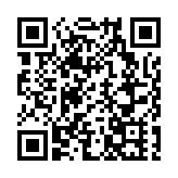 【兩會齊魯觀】開放山東：突破邊界，駛向「藍海」