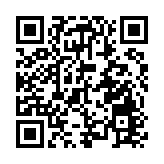 【收市盤點】港股六連升重上兩萬關 舜宇飊7%中芯漲6%