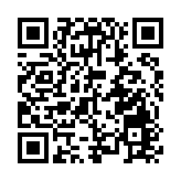 吉林省教育廳 2025年吉林省計劃開展中小學校校園冰雪運動訓練室（場）試點建設——2025年吉林省兩會「民生」主題新聞發布會