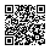 江蘇崇川唐閘年貨大集開市