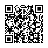 深圳工行舉辦新春進社區寫春聯活動