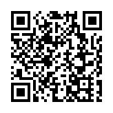 【安徽兩會】加快建設蕪湖「鳩茲科創灣」 構建安徽「北谷南灣」格局